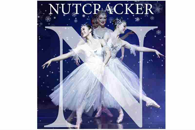 Classic Nutcracker or HipHop Nutcracker Two Options -A Family Tradition! in Redwood City on 2 Dec