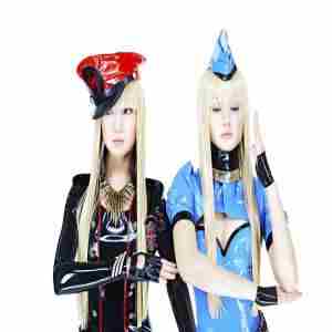 FEMM - Final 2 Shows at The Lower Third - London in London on 16 Dec