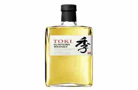 Win a Suntory Toki Japanese Blended Whisky for Christmas! in Greater London on 18 December 2023