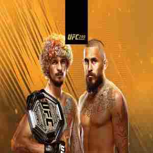 Watch and Bet UFC 299 at The Brook in Seabrook on 9 Mar