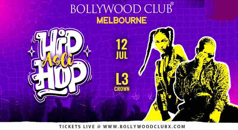 ASLI HIP HOP At Crown, Melbourne in Southbank on 12 Jul