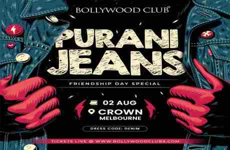 Purani Jeans at Crown Melbourne in Southbank on 2 Aug