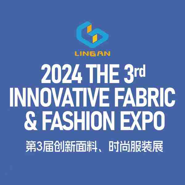 Innovative Fabric & Fashion Expo in Guangzhou  China on 31 October 2024