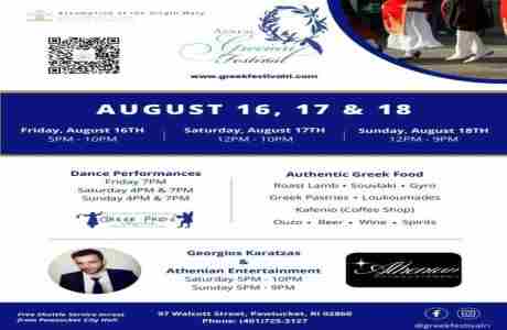 97th Annual Greek Festival in Pawtucket on 16 Aug