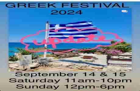 Greek Festival in North Carolina on 14 Sep