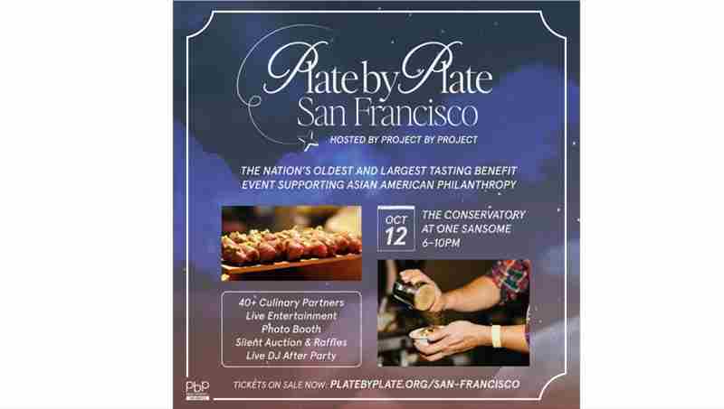 Plate by Plate San Francisco in San Francisco on 12 Oct