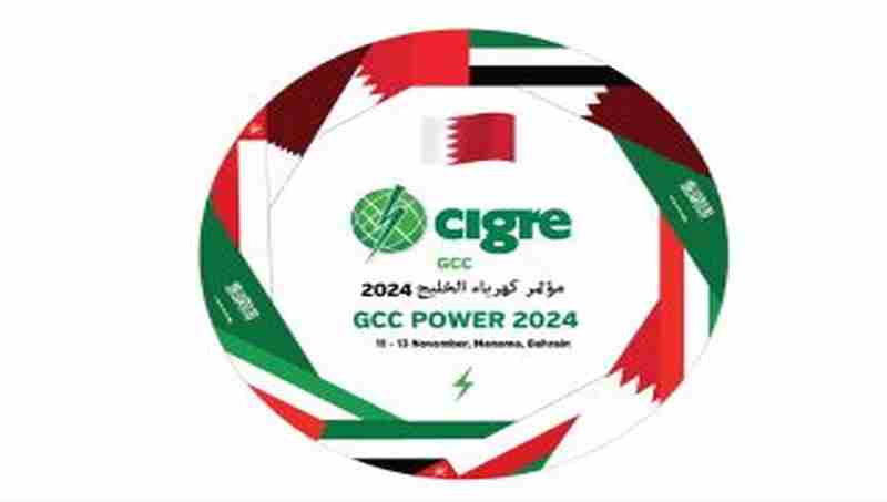 GCC POWER 2024 in Manama on 11 Nov