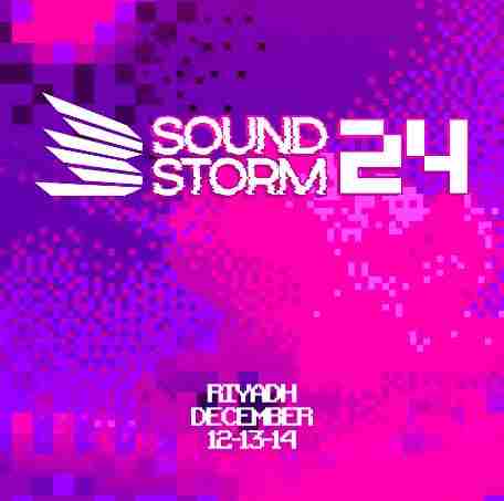 SOUNDSTORM in Arabian Peninsula on 12 Dec