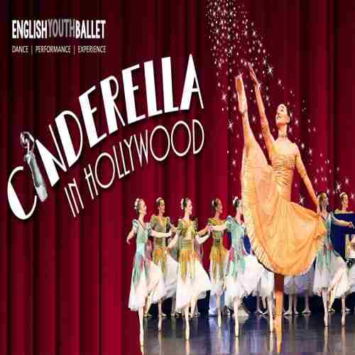 Cinderella in Hollywood in London on 15 Nov