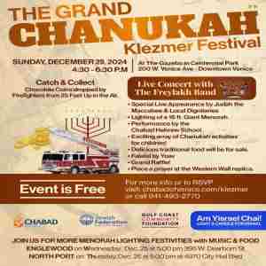 Grand Chanukah Festival in Venice on 29 Dec