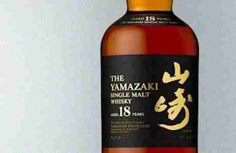 Yamazaki 18 And Cigar Pairing: A Symphony of Flavor and Elegance in West Palm Beach on 24 Jan