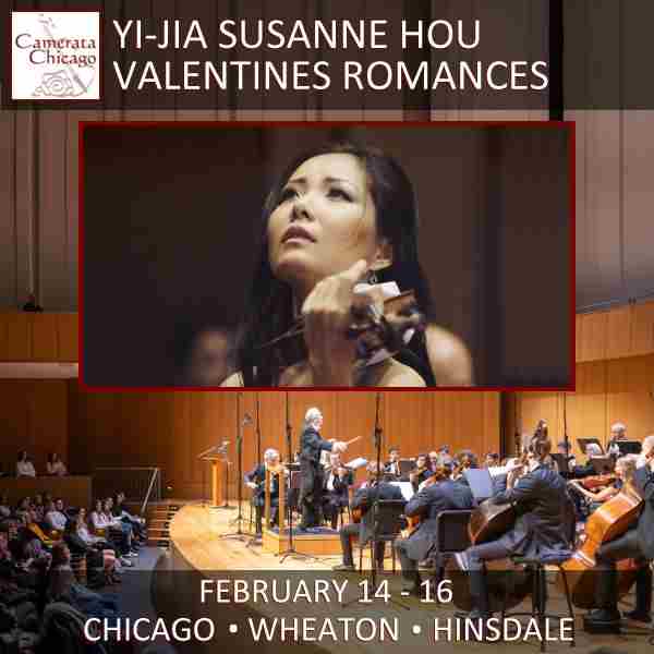 Valentine's Day Romance at the Studebaker Theater with Romeo, Juliet and Camerata Chicago Orchestra in Chicago on 14 Feb