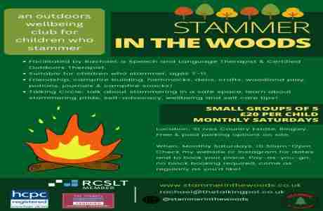 Stammer in the Woods in England on 8 Feb